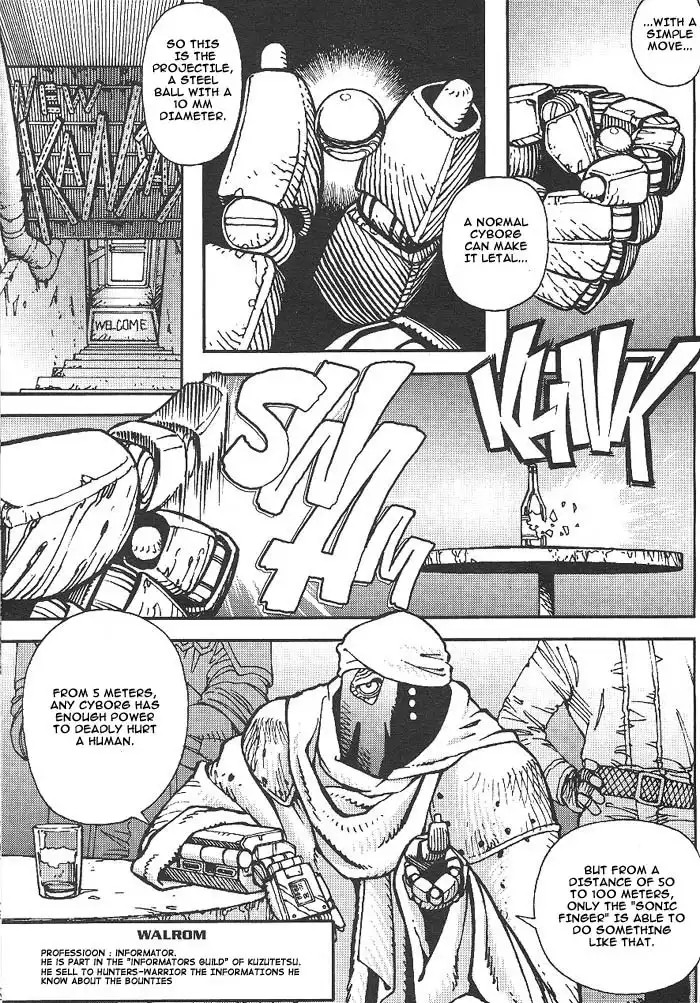 Battle Angel Alita Chapter 17.001 25